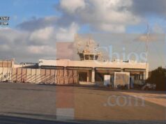 Προς ιδιωτικοποίηση τα αεροδρόμια Ικαρίας, Λήμνου και Χίου