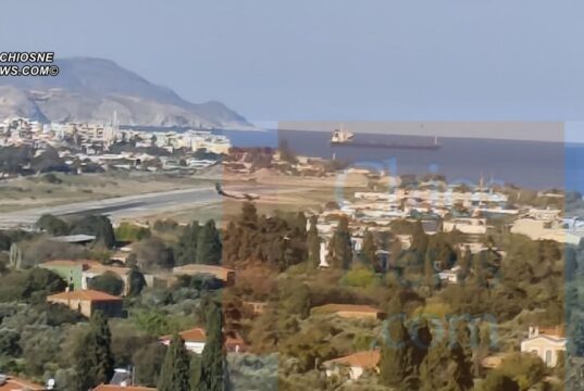 ΤΕ Χίου του ΚΚΕ: Είναι ασφαλές το αεροδρόμιο; αιτήματα προς Κυβέρνηση και εταιρείες