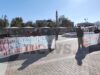 Μικρή η απεργιακή συγκέντρωση – Συμμετοχή στην απεργία και των 3 Δήμων