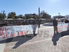 Μικρή η απεργιακή συγκέντρωση – Συμμετοχή στην απεργία και των 3 Δήμων