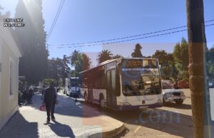 Χωρίς μαθητικά δρομολόγια 208 μαθητές με το άνοιγμα σχολείων