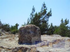«Διαβάζουμε Όμηρο» στη Δασκαλόπετρα, αιτήσεις συμμετοχής