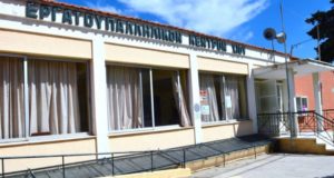 Εργατικό Κέντρο Χίου: Τρίωρη στάση εργασίας, 13/5