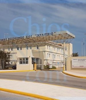 Chios_geniki_eisodos_31Mar20