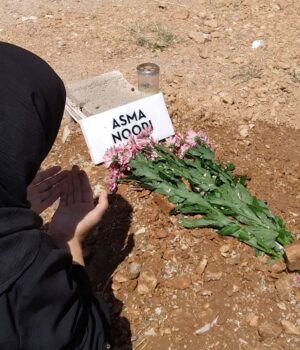 Chios_misrsinidi_afgani_mana_2May24