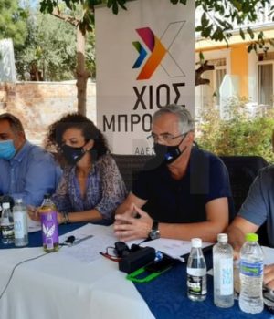 Chios_mprosta_parataxi_Karavassili_7Okt20