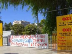 Δε θα επιτρέψουμε να μας γυρίσουν στον εργασιακό μεσαίωνα, του Γ. Παληού