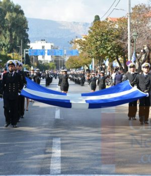 Chios_parelassi_11Nov18 (8)
