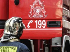 Άκυρος ο συναγερμός στην Πυροσβεστική