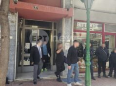 Στις 29 Ιουνίου δικάζονται για πλημμελήματα οι 7 συλληφθέντες για κατασκευή ρουκετών στο Βροντάδο