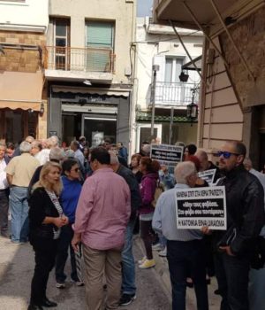 Chios_sigentrwssi_Palhos_31Okt19