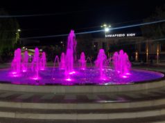 Συναυλία ευαισθητοποίησης για την πρόληψη του καρκίνου του μαστού, από Κέντρο Κοινότητας Δήμου και Μουσικό Σχολείο