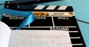 Ολοκληρώθηκε το 14ο Φεστιβάλ Αιγαίου «CINEμάθεια, 2026», ποιες ταινίες πήραν βραβεία