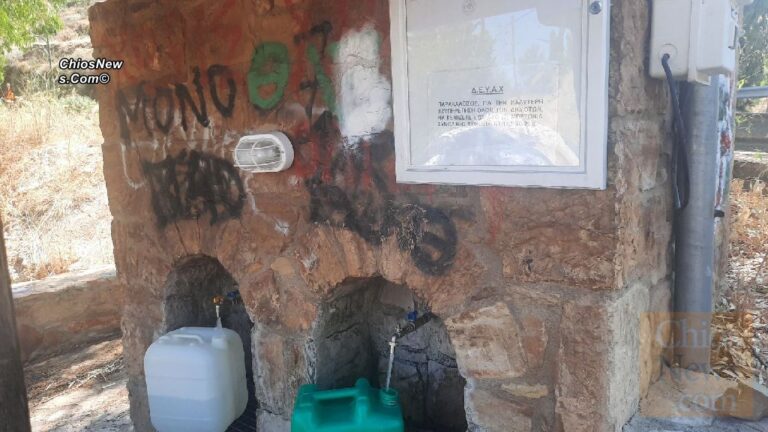Μείωση κατανάλωσης νερού συνιστά η ΔΕΥΑΝΧ, ακόμα και στο πόσιμο νερό!