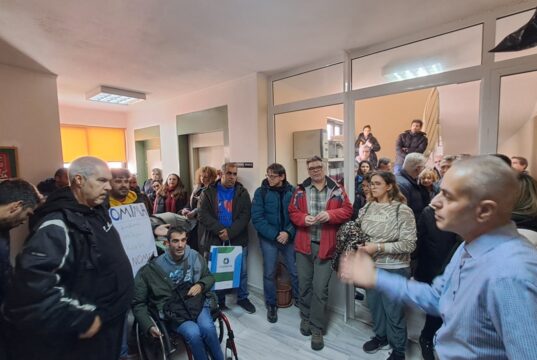 Σύλλογος Δασκάλων και Νηπιαγωγών: Συγκέντρωση στη Δ/νση Α’ βαθμιας για να μην προχωρήσουν συγχωνεύσεις τμημάτων