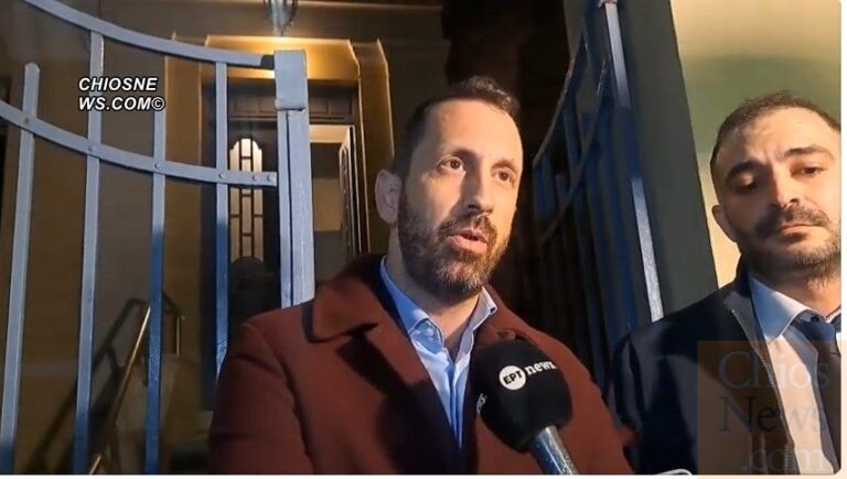 Δικηγορικός Σύλλογος Χίου: “Απαράδεκτο να δέχονται επιθέσεις οι δικηγόροι επειδή ασκούν το υπερασπιστικό τους καθήκον”