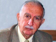 Φιλοτεχνικός Ομιλος Χίου: Φιλολογικό Μνημόσυνο για το Γεώργιο Διλμπόη