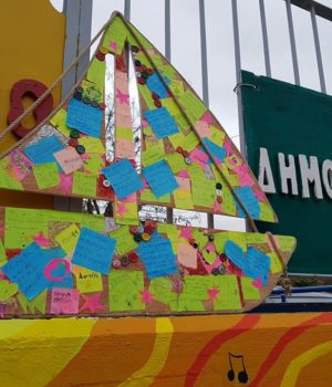 Dimotiko_4o_efxes_21Dec19