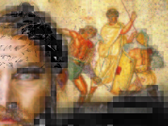 «Δρίμακος, ο δρόμος της φωτιάς» του Μάρκου Κάβουρα- εκδόσεις αλφα πι