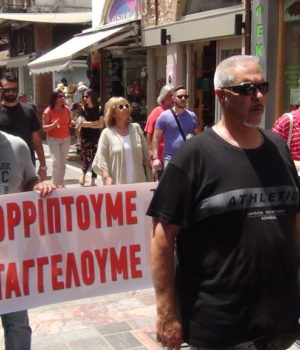 ELME_cHIOS_PANO_9Jun20