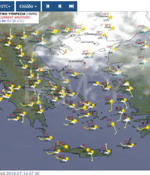 EMY_KAIROS_XARTIS_2019-07-14