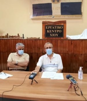 Efka_sintaxiouxoi_sintipou1_9Okt20_