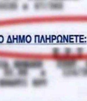 FB_IMG_1547353366080