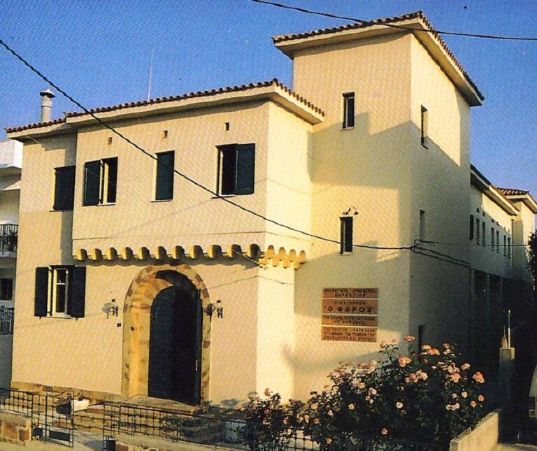 Φάρος: Γενική Συνέλευση, 22/2
