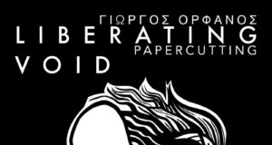 Γιώργος Ορφανός: LIBERATING VOID, μέχρι τις 20/6 στη Gallery NS
