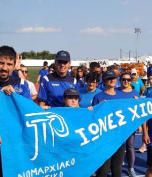 Iwnes_Chios_simaia1_1Okt23