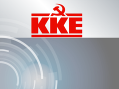 ΚΚΕ στη Χίο για την καθαριότητα στα σχολεία