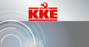 ΚΚΕ στη Χίο για την καθαριότητα στα σχολεία
