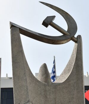 KKE_glipto_ktirio_24Jul25