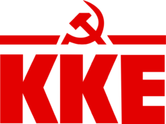 ΠΕΡΙΟΔΕΙΕΣ ΤΕ ΧΙΟΥ ΚΚΕ ΕΝΑΝΤΙΑ ΣΤΟΝ ΙΜΠΕΡΙΑΛΙΣΤΙΚΟ ΠΟΛΕΜΟ