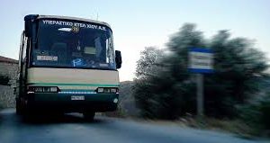 KTEL_Yperastika_lewforeio