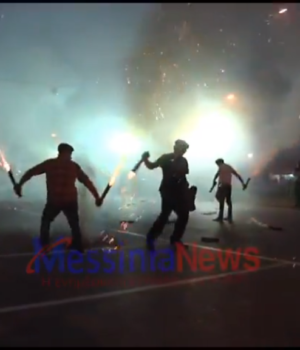 Kalamata_saites_eikonoliptis_2019-04-28