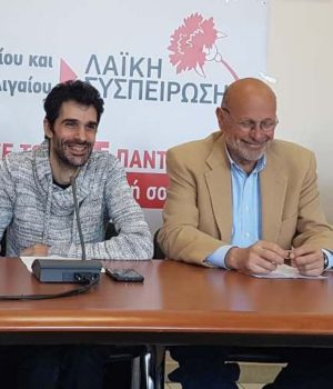 LAS_skoufalos_Ampazis_2019