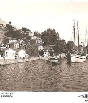 LAngada_cartpostal_Chaviaras_n