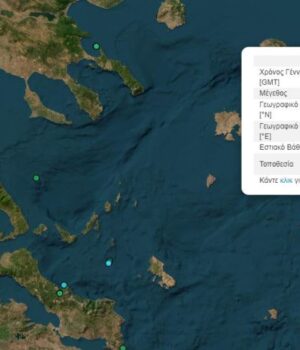 LESVOS_seismos_4,8R_10Jan23