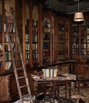 LE_Keroglou_Prwtomagia_vivliothiki