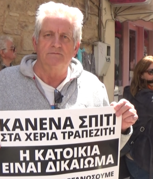 Lavatsis_kokkina_Daneia_2019-04-23