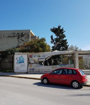 Limeniko_Tameio_egatastassis_NOX