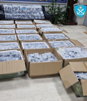 Limeniko_istioforo_tilefona_katasxesi_15Sep25