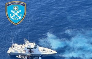 Εντοπισμός στη Χίο, καταδίωξη μέχρι νησίδα Κέρος