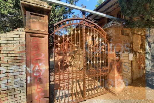 Λογοτεχνική περιήγηση στο Λωβοκομείο και βεγγέρα στο Περιβόλι, με το Γιάννη Μακριδάκη