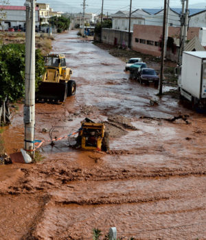 ΜΑΝΔΡΑ ΚΑΤΑΣΤΡΟΦΕΣ ΠΛΗΜΜΥΡΕΣ