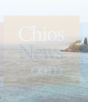 Mersinidi_aktes_erevnes_28MAr19