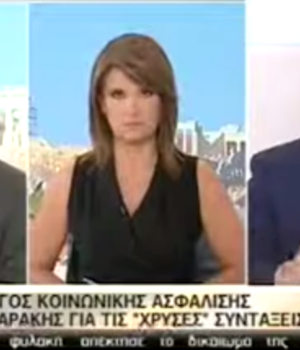 Mitarakis_ERT1_sintaxis_31Jul19