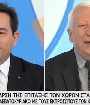 Mitarakis_Moutzouris__ert_17Feb20