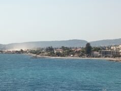 “Chaos… Festival”, του Γ. Μπριλή
